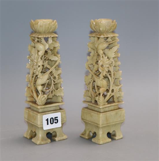 A pair of Chinese soapstone candlesticks